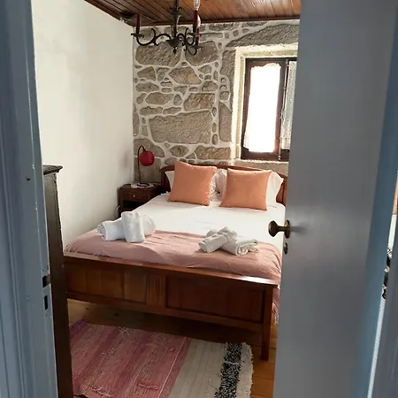 Casa Gloria 펜션 *